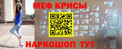 прущая мука Нарткала